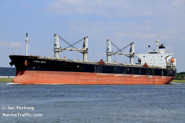 MV ASIA STAR
