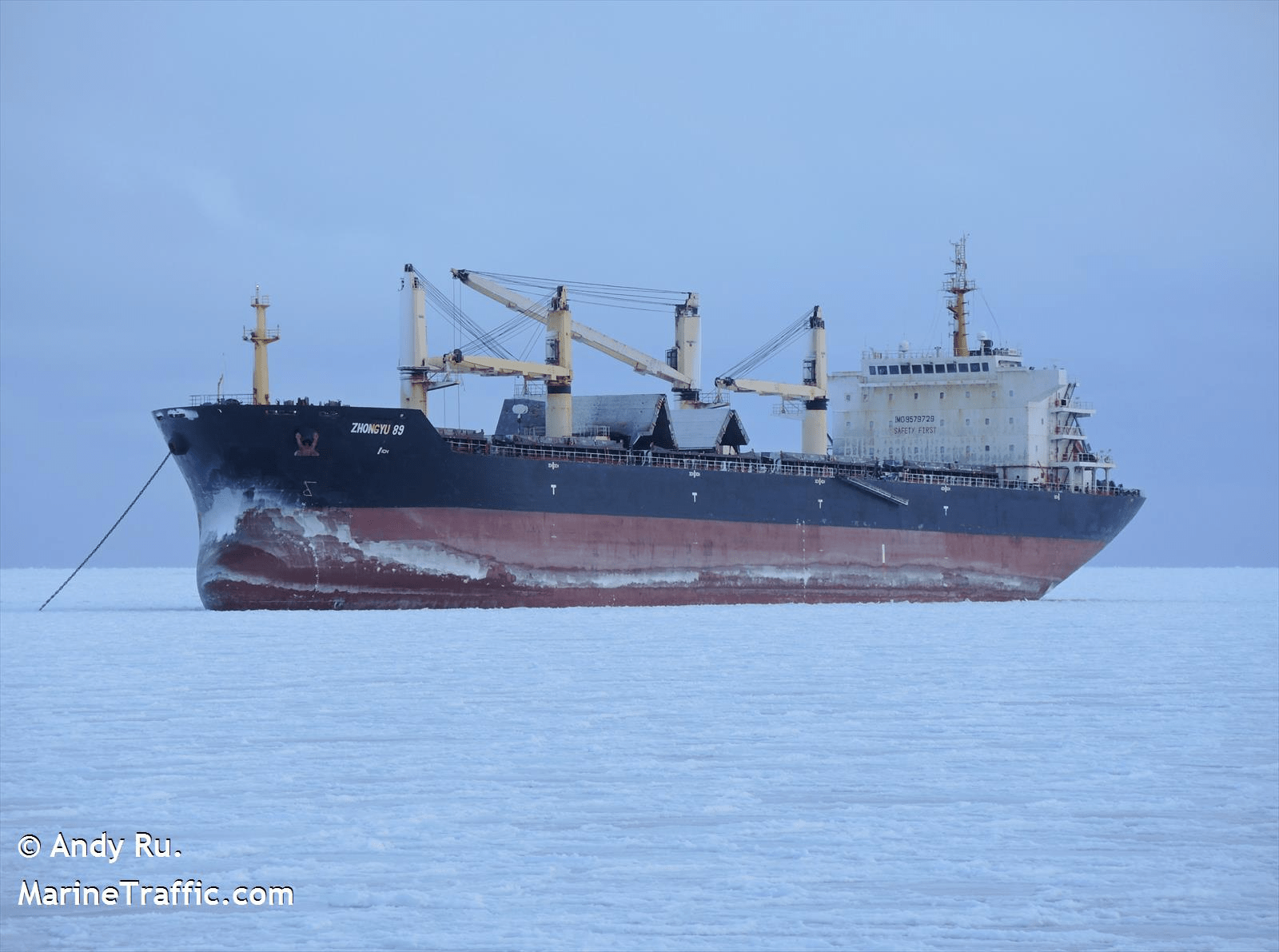 MV HAI JIN JIANG SH