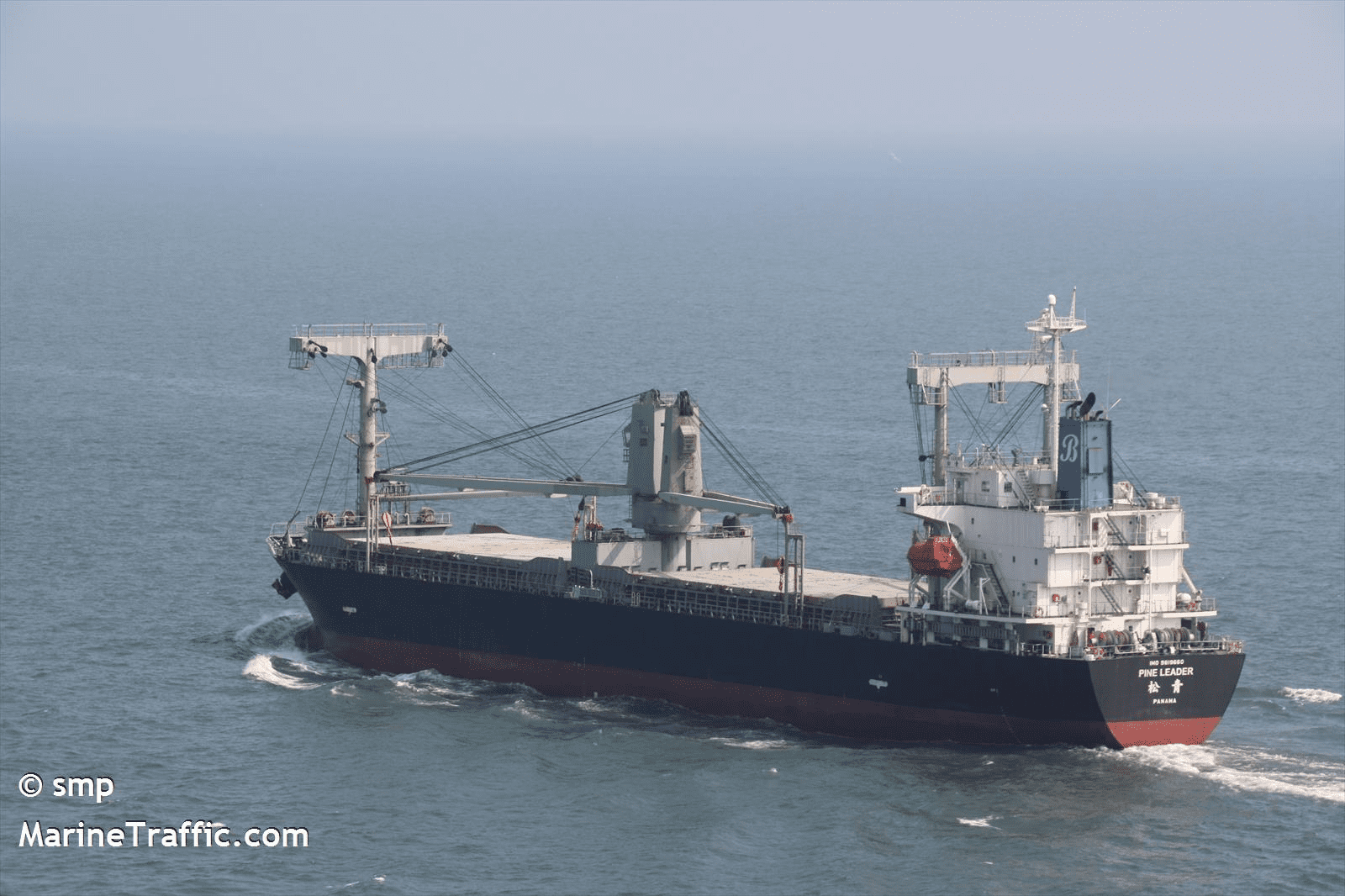 MV WISDOM GLORY