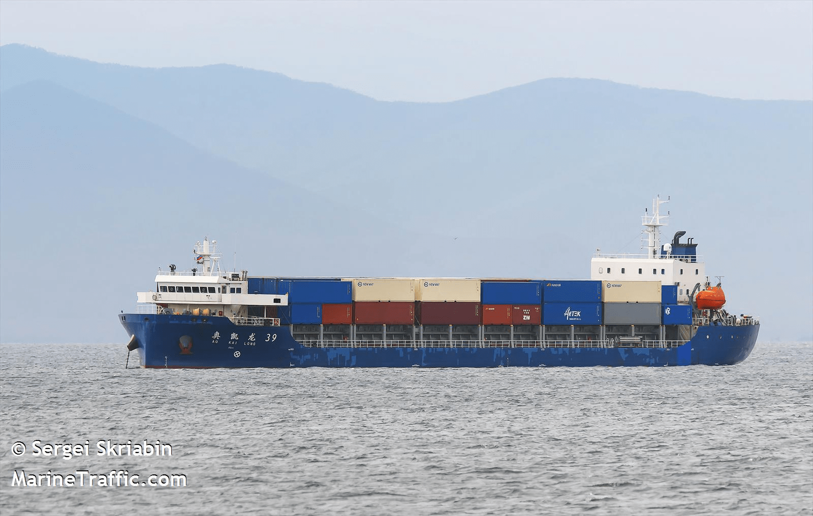 MV AO KAI LONG 33