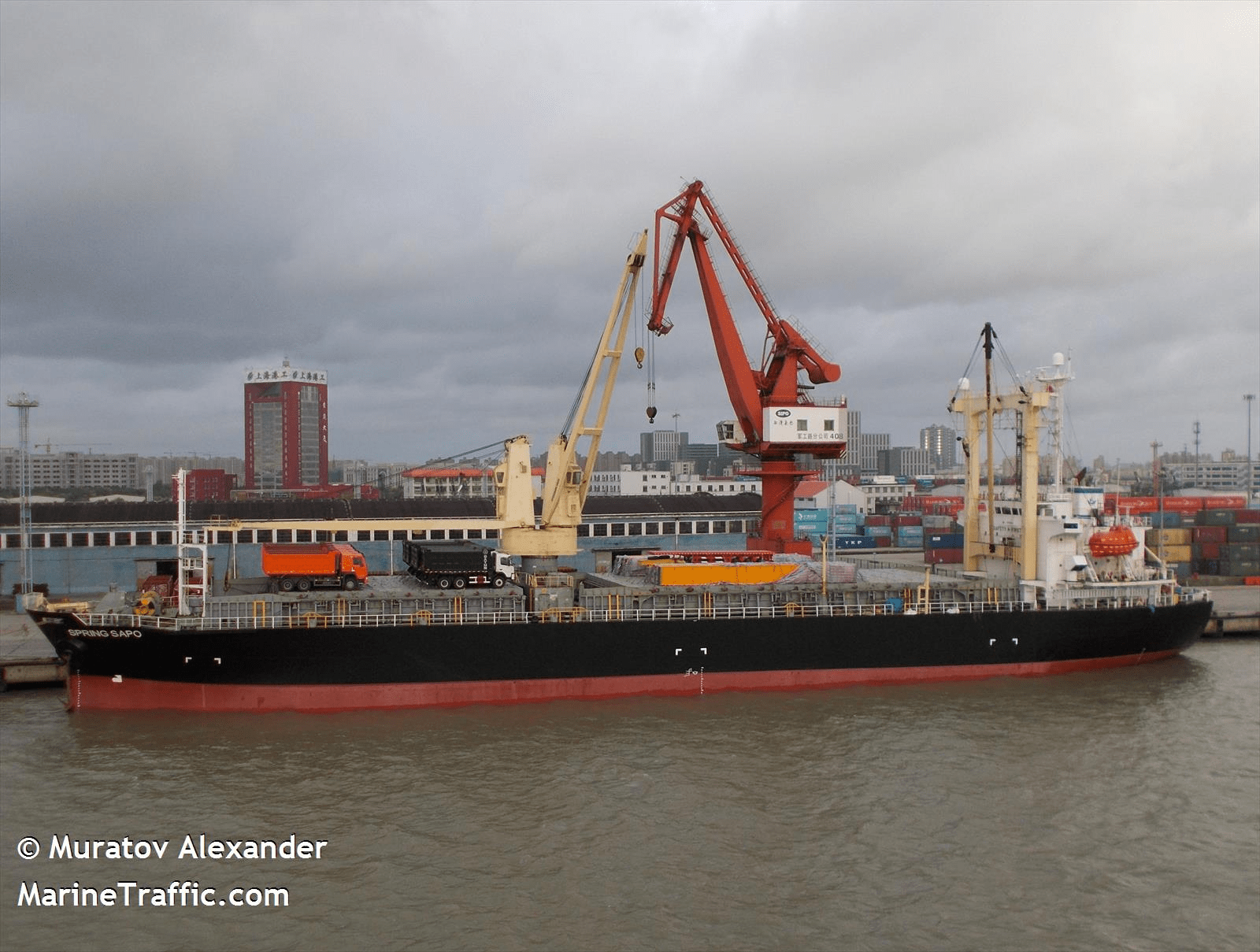MV SPRING SAPO