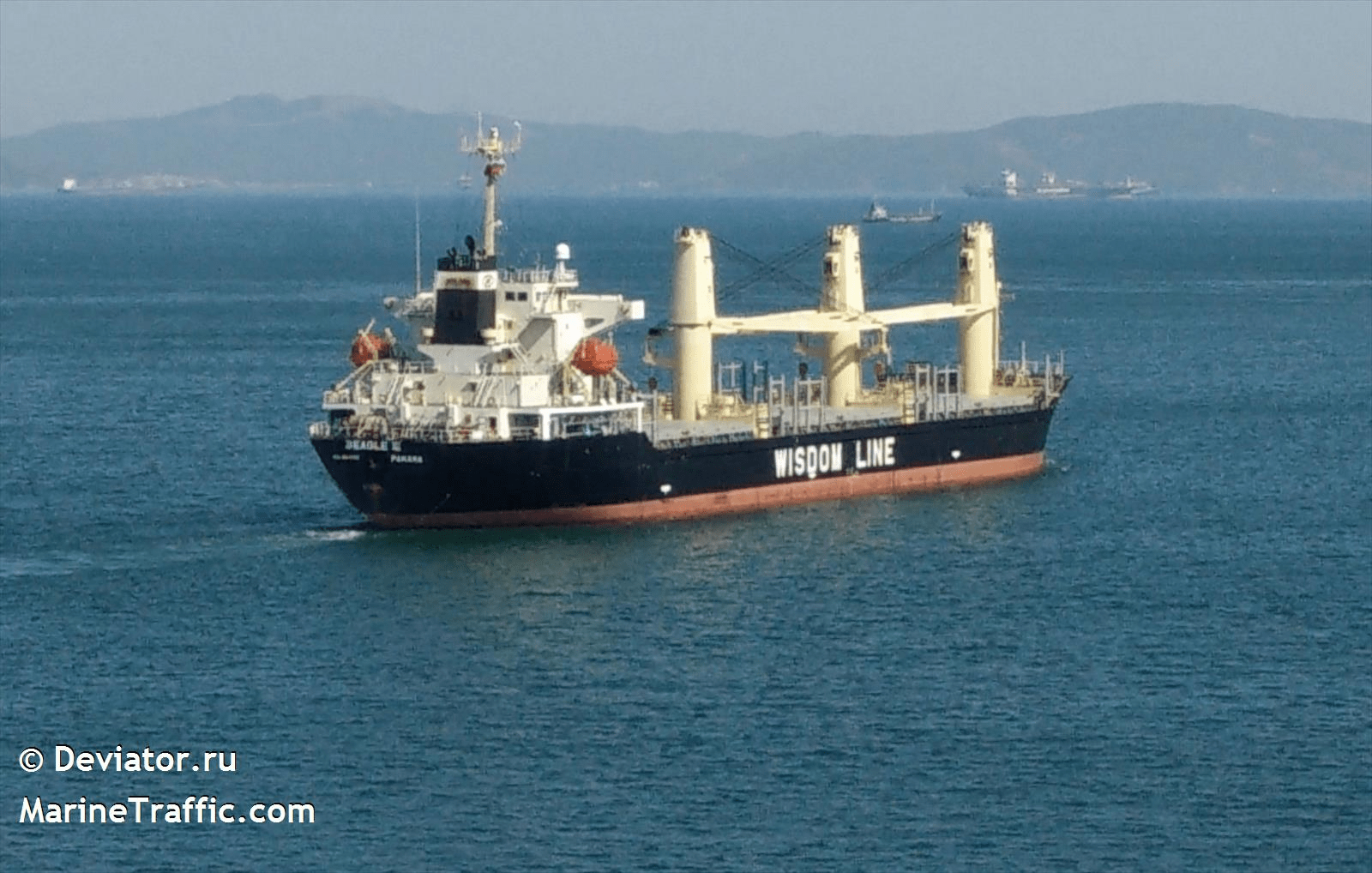MV TRAWIND WISDOM