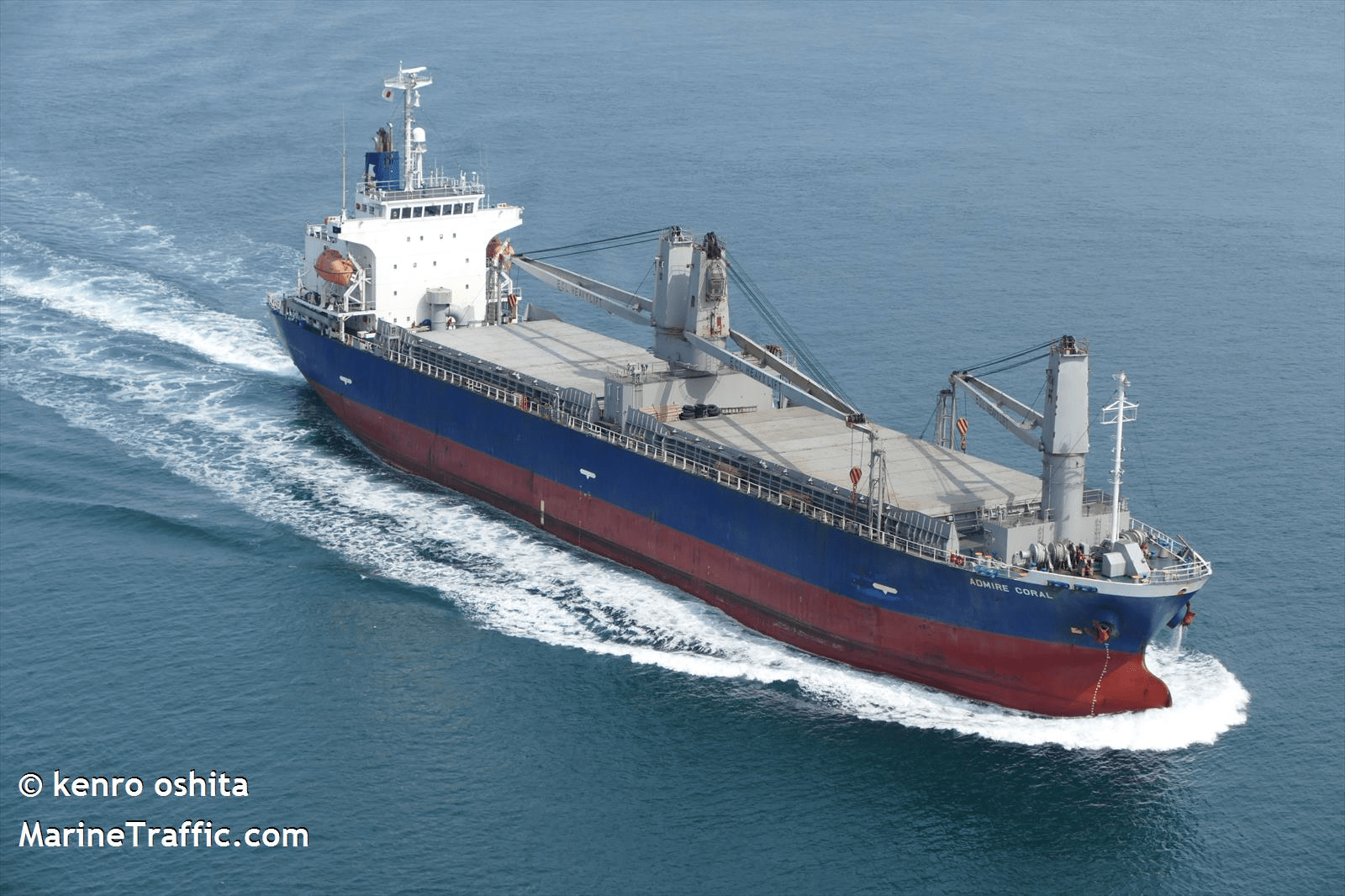 MV SCORPIO GLORY