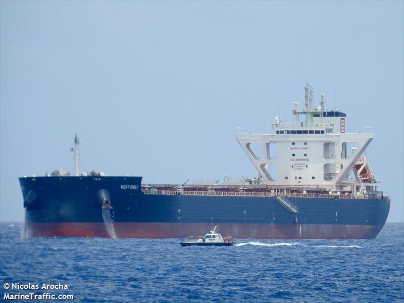 MV MSXT EMILY