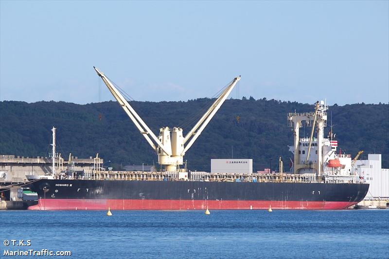 MV QI XIA SHAN