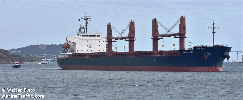 MV EASTAGTE