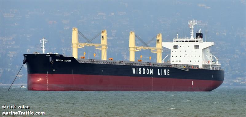 MV AMIS INTEGRITY
