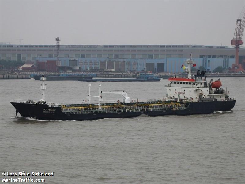 MV OCEAN DORIS