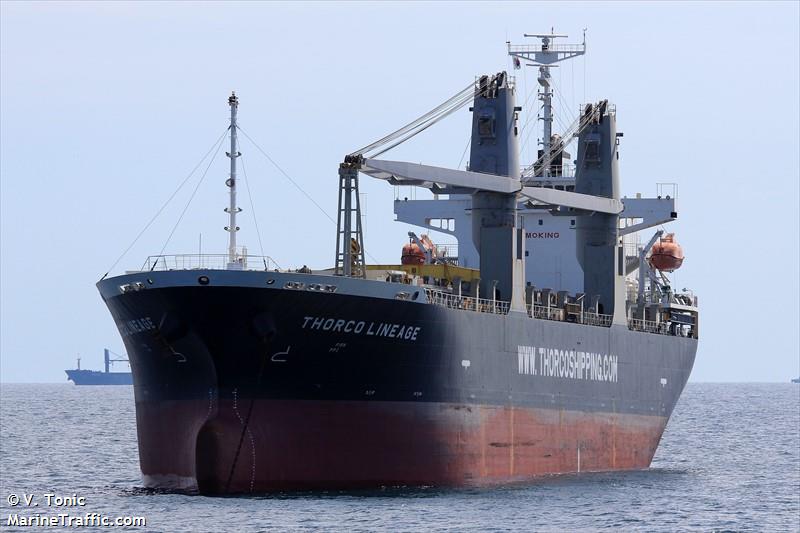 MV HOSEI SAKUZA