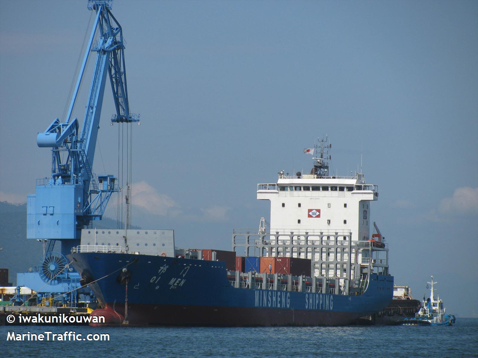 MV RICH SEAWAY