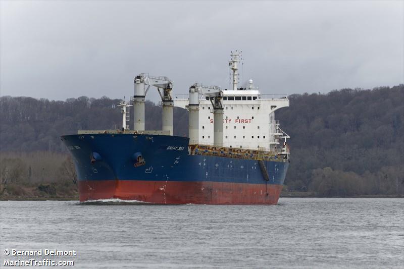 MV GREAT SEA