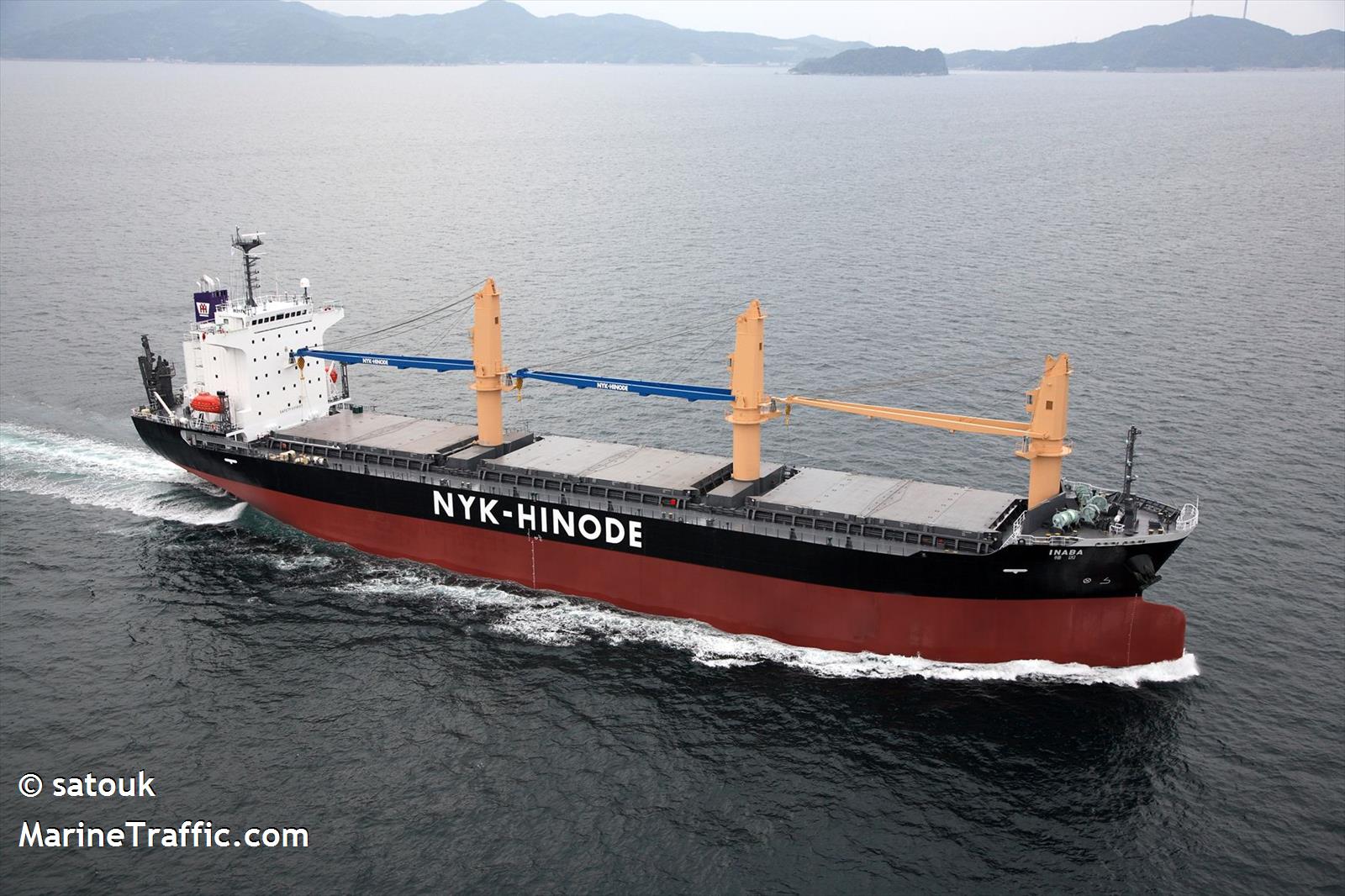 MV TOYO WORLD