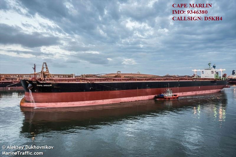 MV CAPR MARLIN