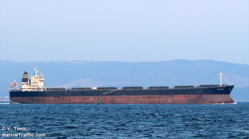 MV KING LAN