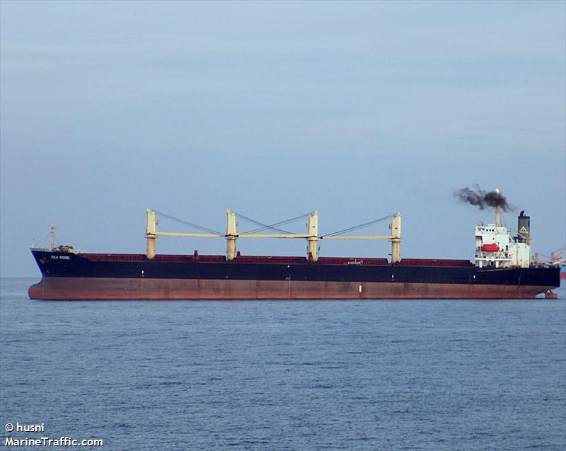 MV GEELY
