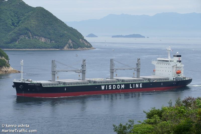 MV BUNUN POWER
